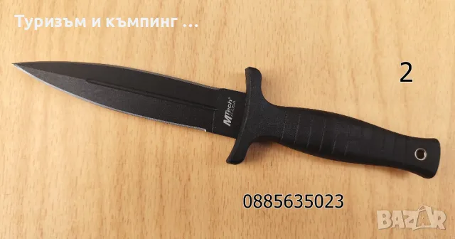 MTech MT-097- нож за обувки / скрито носене /, снимка 15 - Ножове - 36436425