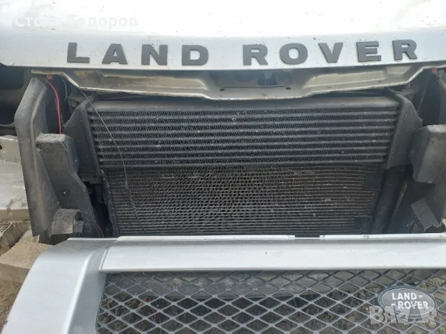 Челен кулер