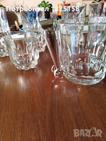 Сервиз 12 чаши и съд за лед, снимка 5 - Сервизи - 28320860