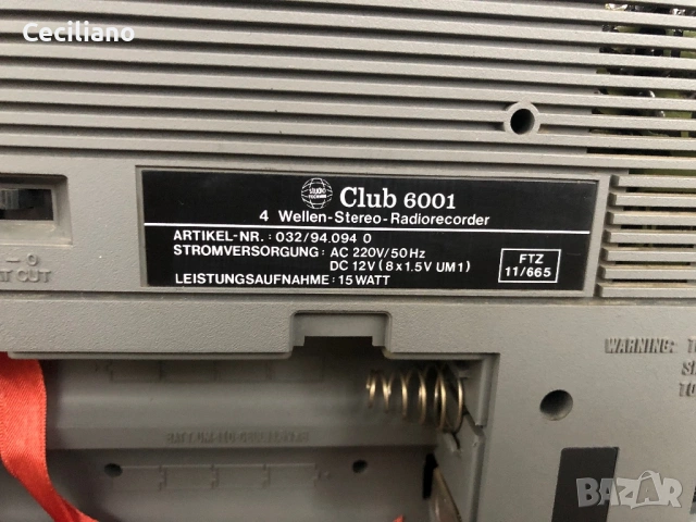 Радиокасетофон  Club 6001(Germany), снимка 9 - Радиокасетофони, транзистори - 53490242