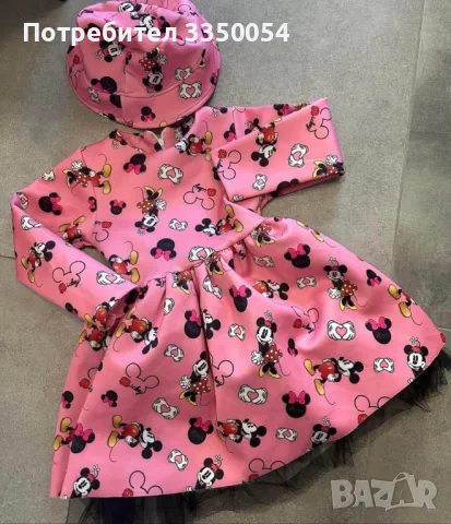 Рокля с шапка , снимка 1