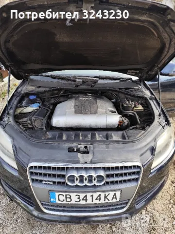 Audi Q7 3.0TDI 233кс На Части, снимка 10 - Автомобили и джипове - 49970130