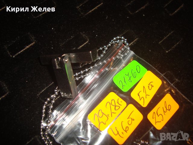 UGOMAN МАРКОВ МОДЕН КРЪСТ МЕДАЛЬОН НЕРЪЖДАЕМА БЛАГОРОДНА СТОМАНА 21760, снимка 7 - Колиета, медальони, синджири - 32538317