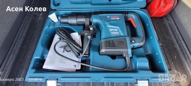 elektricheski-perforator-bosch-gbh-6-42-c-1300w