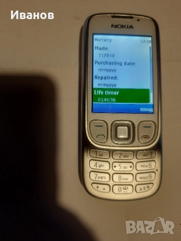Nokia 6303i classic , снимка 2 - Nokia - 52029307