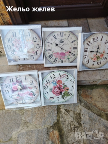 Часовник,30см,метален,винтич цветя 20лв