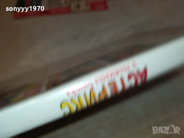 АСТЕРИКС И ГОЛЯМАТА БИТКА 1809251648, снимка 13 - DVD филми - 51759425