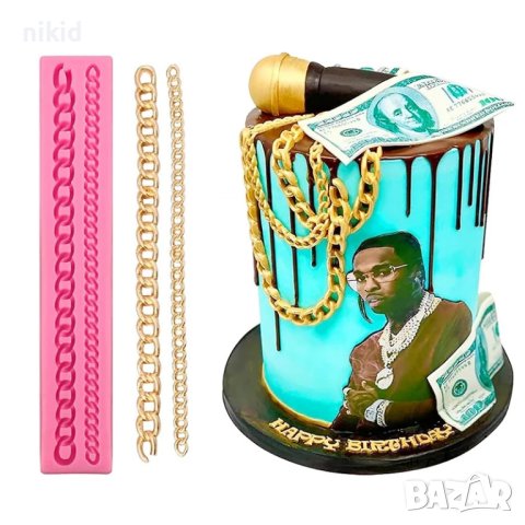 верижка верига дръжка колие ланец синджир силиконов молд форма калъп за фондан шоколад торта украса