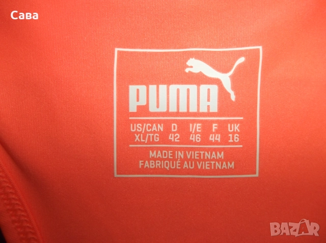 Потници ADIDAS,PUMA  дамски,М и Л, снимка 12 - Потници - 41728723