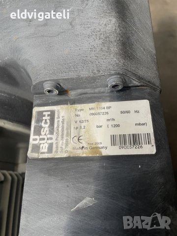 Вакуум помпа Busch, снимка 3 - Други машини и части - 43774704