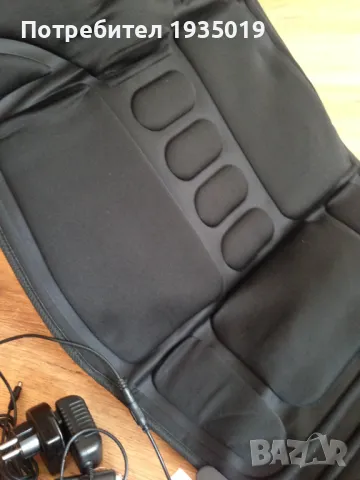 Масажор за автоседалка!, снимка 1