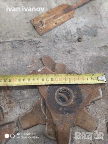  ножове за тример 