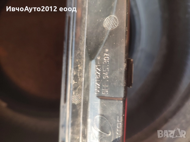 Трети стоп seat cupra formentor 5FF 945 307 B, снимка 5 - Части - 51486626