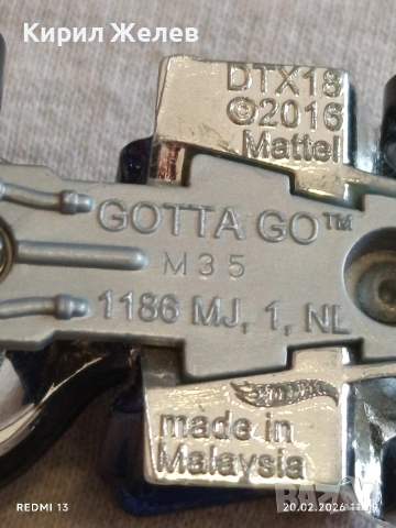 Метална количка GOTTA GO Made in Malaysia за КОЛЕКЦИЯ ДЕКОРАЦИЯ 30586, снимка 8 - Колекции - 53558921