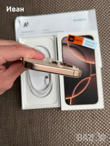 НОВ!256 ЛИЗИНГ 80лв/м iPhone 16 pro Max айфон 16 про макс, снимка 8 - Apple iPhone - 50986648