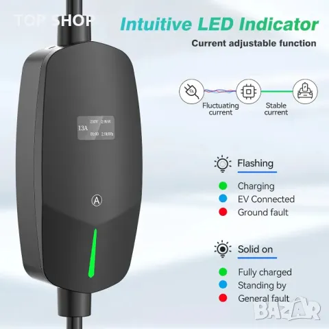 EVDANCE EV зарядно тип 2, 8 метра, 6/8/10/13A, регулируем ток, IP66, снимка 5 - Аксесоари и консумативи - 49937553