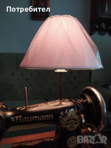 Настолна лампа от шевна машина, снимка 5 - Настолни лампи - 37379409