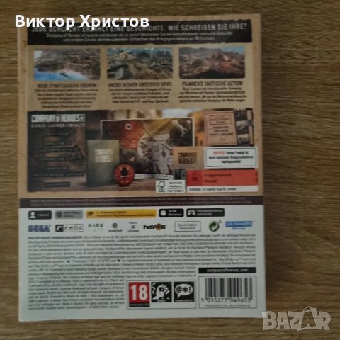 Company of Heroes 3 Launch Edition (Metal Case), снимка 2 - Игри за PlayStation - 48158435