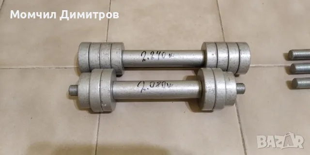 Метални гири регулируеми (1,5 кг.,3 кг. и 5 кг.)