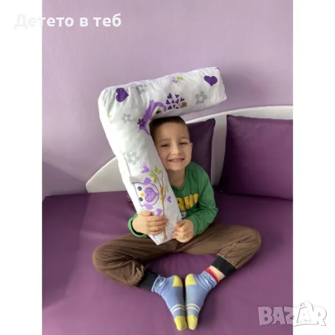 Възглавница-буква Г