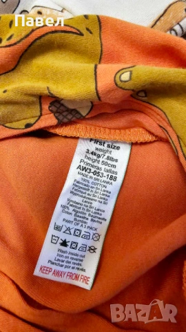 ромпери Next , размер 50, 7 броя, снимка 2 - Бебешки гащеризони - 53095304