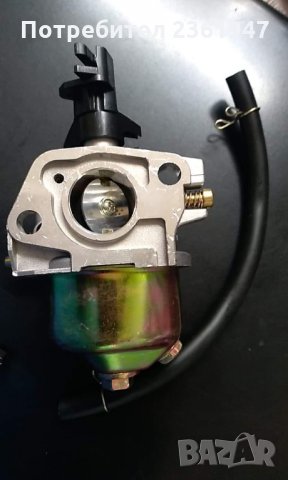 Карбуратори за градински машини. , снимка 9 - Градинска техника - 28361174