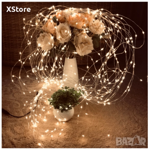 Декоративен сноп от 200 LED светлини, 100-240 V с щепсел, топло бяла светлина, снимка 14 - Лед осветление - 52440462