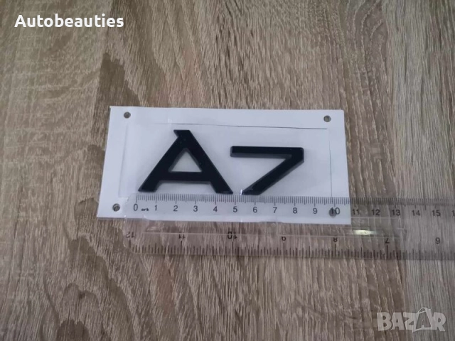 черна емблема Audi A7, снимка 2 - Аксесоари и консумативи - 52272708