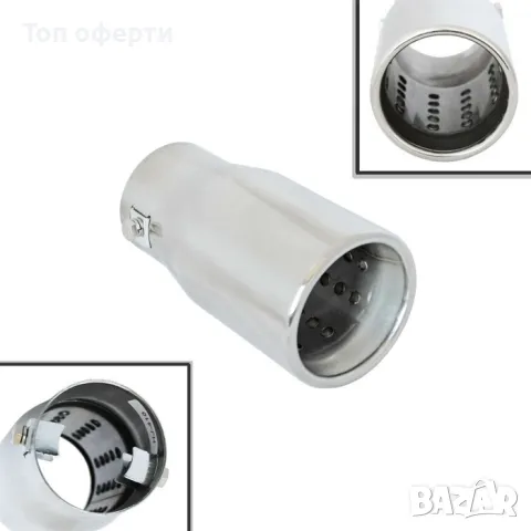 Накрайник за ауспух - HJ410 входа-60мм изхода-65мм, снимка 3 - Аксесоари и консумативи - 48820656