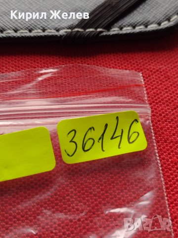 МОНЕТА 10 стотинки 1913г. ЦАРСТВО БЪЛГАРИЯ ФЕРДИНАНД ПЪРВИ ЗА КОЛЕКЦИЯ 36146, снимка 12 - Нумизматика и бонистика - 39786427