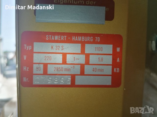 Професионални Кафемелачки магазински, снимка 6 - Оборудване за магазин - 22313869