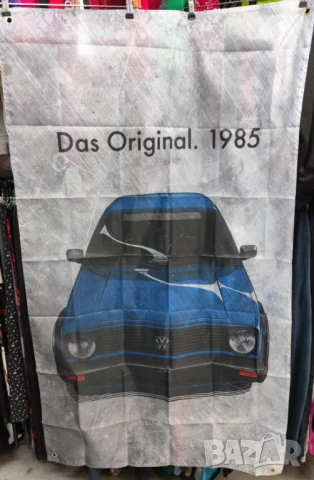 DER GOLF und DAS ORIGINAL.1985-интериорни транспаранти, снимка 3 - Аксесоари и консумативи - 50621401