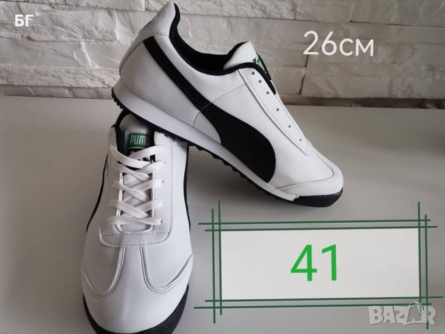 Мъжки Маратонки Nike и Puma, снимка 11 - Маратонки - 38378519