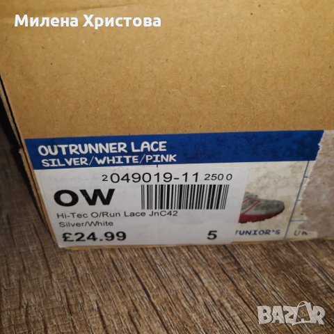 Намалена цена 36.00лв н.38/uk5  HI-TEC  маратонки , снимка 3 - Детски маратонки - 28912194