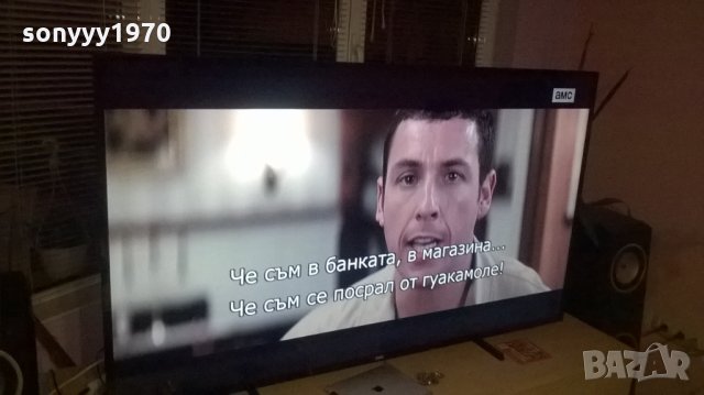 infinity, снимка 5 - Други - 26841661