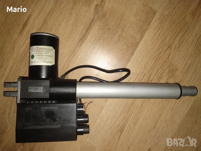 линеен актуатор