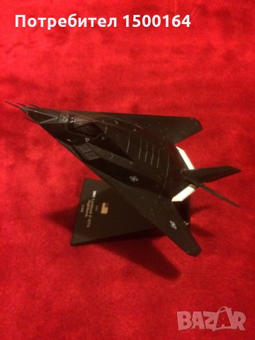 Модел макет на самолет ф-117А, снимка 1 - Колекции - 35290148