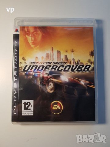 Need for Speed: Undercover Playstation 3 Оригинална Игра за Плейстейшън 3, PSN ЛИЧНА КОЛЕКЦИЯ PS3