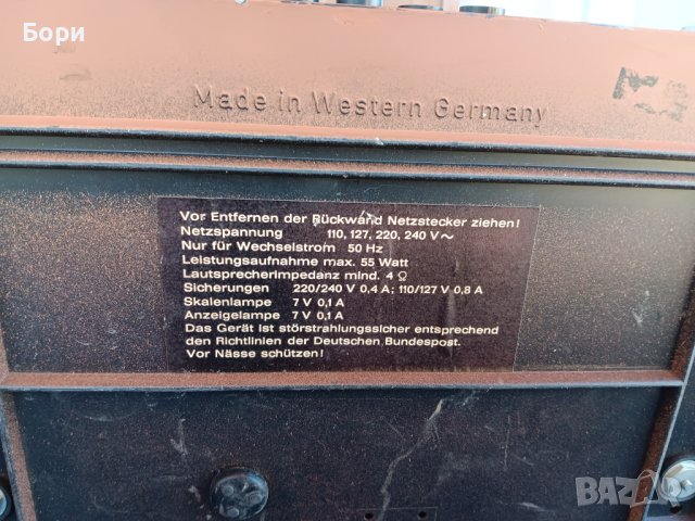 TELEFUNKEN Concertino HiFi 101 Ресийвър, снимка 11 - Ресийвъри, усилватели, смесителни пултове - 44137633