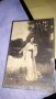 Б. Цикендратъ ВЕЧЕРНЯЯ ПЕСНЯ 1918г. СТАРИННА ПОЩЕНСКА КАРТИЧКА РОМАНТИКА ИЗКУСТВО ЦАРСКО ВРЕМЕ 24548, снимка 12