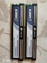RAM DIMM DDR3 8GB 2 kit X 4GB (2X2GB) Kingston Corsair, снимка 2