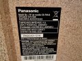  Тонколони Panasonic  SB-PM48, снимка 6