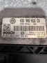 Компютър двигател / ECU 03G906016CD 0281011945 EDC16U1 за VW Touran 1.9 TDI, снимка 2