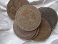 Български монети от времето на княз Александър Батенберг ,цар Фердинанд и цар Борис III, снимка 9