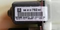 9221AW,9221R2,9681575280,мотор за стъклоподемник предна лява врата  CITROEN C4 2004-2010, снимка 4