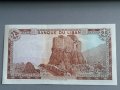 Банкнота - Ливан - 25 ливри UNC | 1983г., снимка 2
