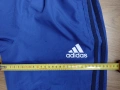 Schalke 04 / Adidas - футболно долнище анцуг на Шалке 04, снимка 14