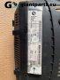 Навигация дисплей за БМВ е60 е90 BMW e60 e90 , 6962424, снимка 2