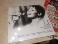 LI LILI IVANOVA CD 1612251940, снимка 7