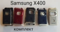 Панели за Samsung X200, X400, T200, T400, A100, X460, S300, X430, A300, S200, D500, снимка 2